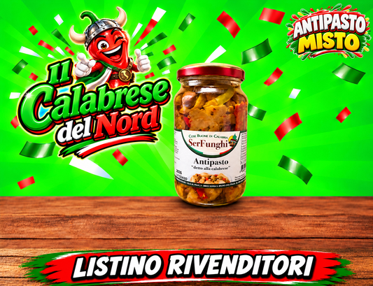 Antipasto Serfunghi — listino rivenditori
