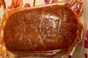 Nduja Calabrese di Spilinga 11,8 € al Kg.